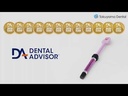 youtube - [Video]