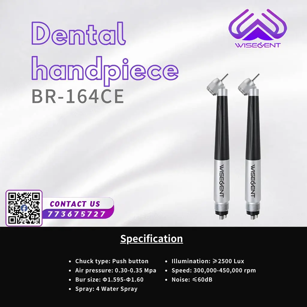 صورة واتساب بتاريخ 2025-08-07 في 19.43.07_2f983665.webp