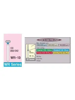 61013-11343-thickbox_1.webp