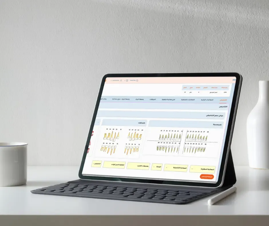 تصميم بدون عنوان (1).webp