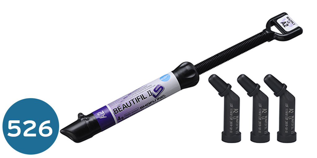 كمبوزت شوفو بيوتفل ال اس  SHOFU