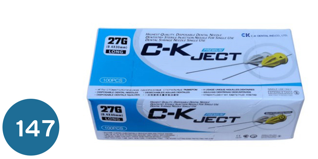 [006-0004] نيدل تخدير كوري  (C-K DENTAL, 27(0.4*30mm))