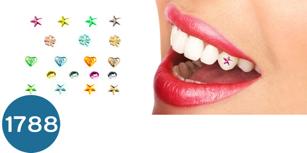 فصوص شكل نجمة (حبة) STAR (ازرق)