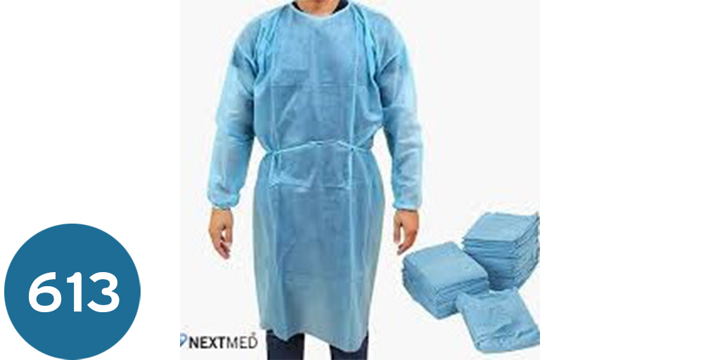 جاون  medical Gaun (حبة)