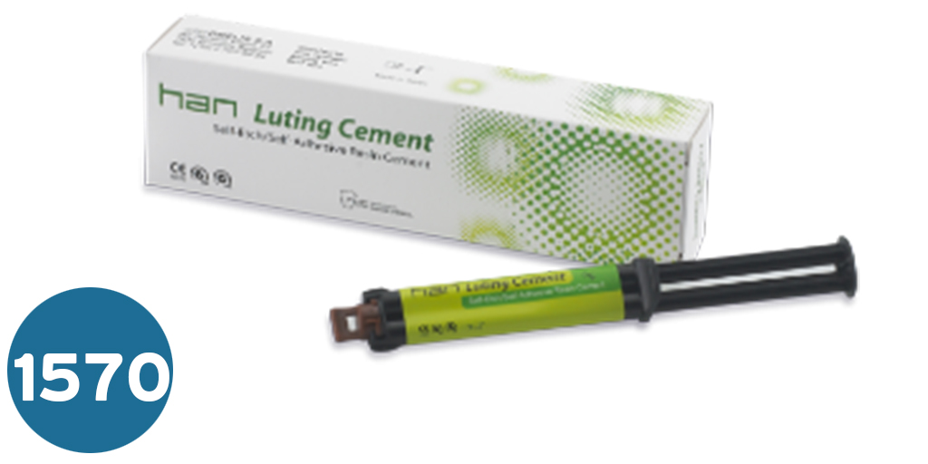 [ريزن] ريزن  Han Luting Cement