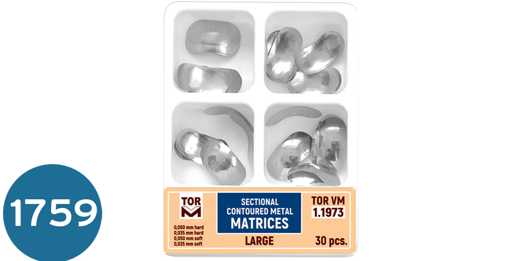 [ماتركس سيستم] سيكشنال ماتركس  №1.1973Sectional Matrices large