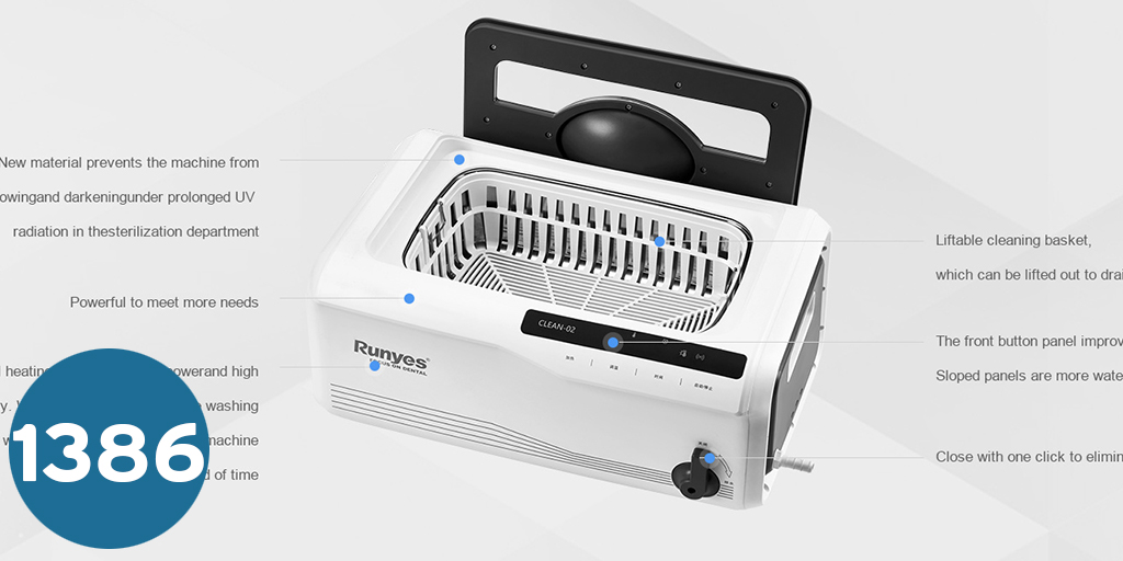 [التراسونيك كلينر] اوتوكلاف  CLEAN 02