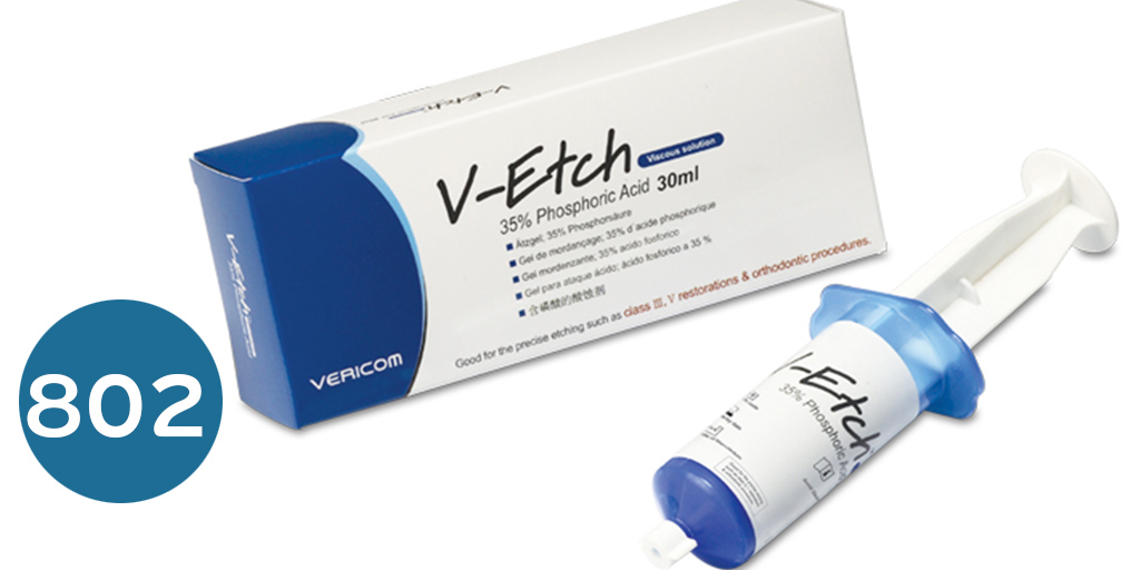 [اسيد اتش] اسيد اتش  V Etch