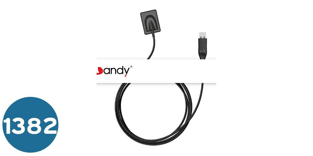 [سنسور] سنسور كشافة  HDR 360