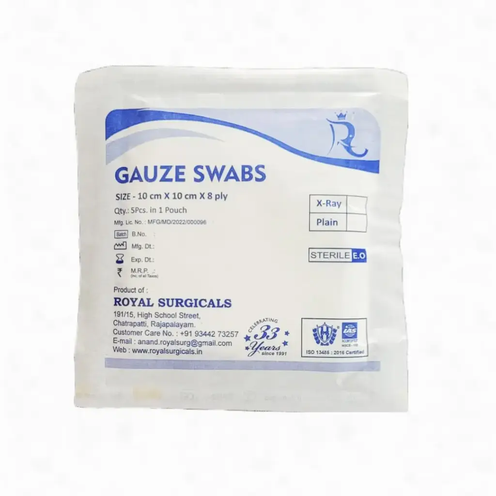 [شاش] surgical gauze swabs sterile 10x10  شاش معقم