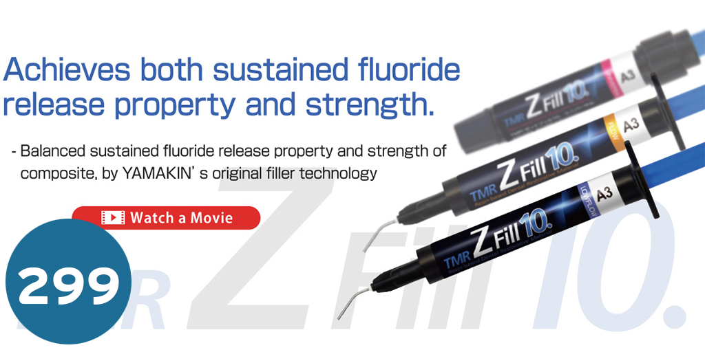 كمبوزت زي فل  yamakin (A2)