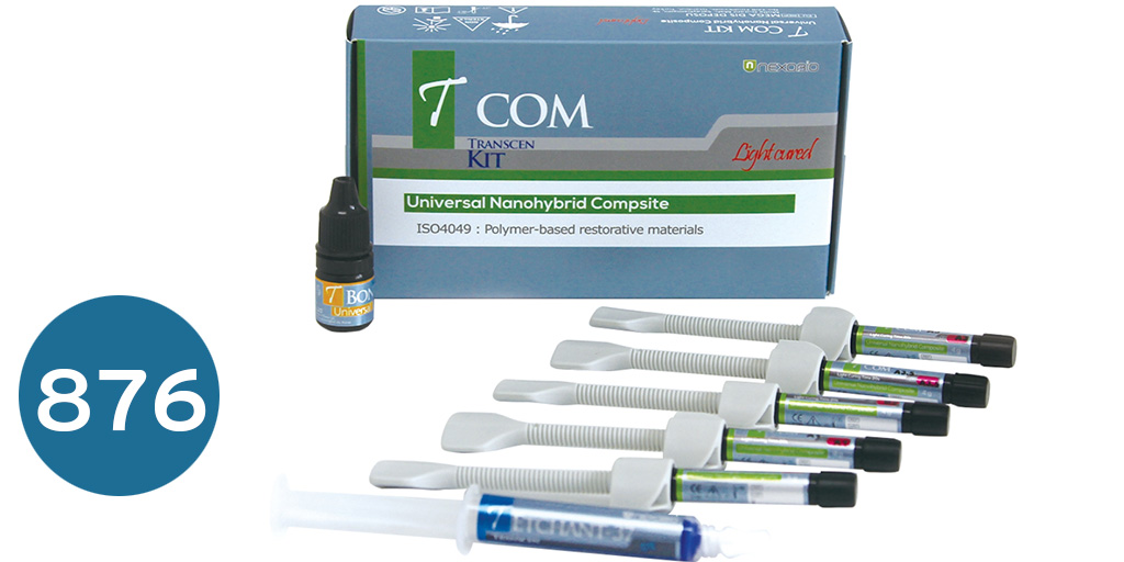 [كمبوزت فلو] كمبوزت فلو  T Com Bulk Flow