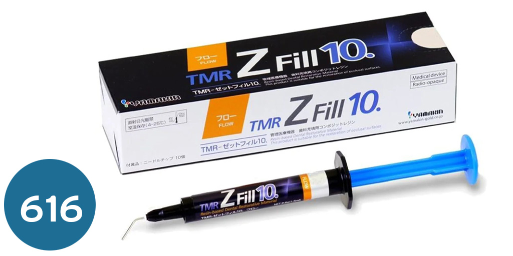 كمبوزت فلو زي فل  yamakin (A2)