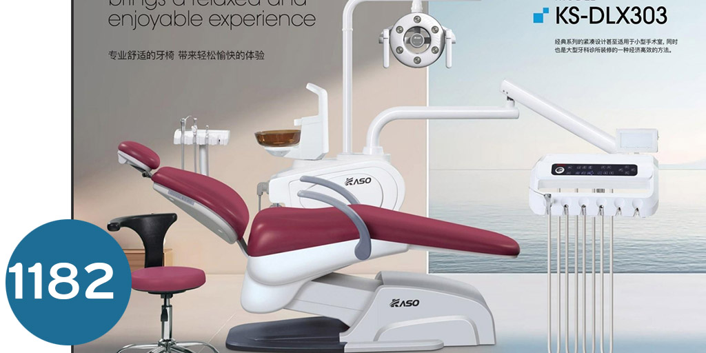 كراسي اسنان  KS DLX303