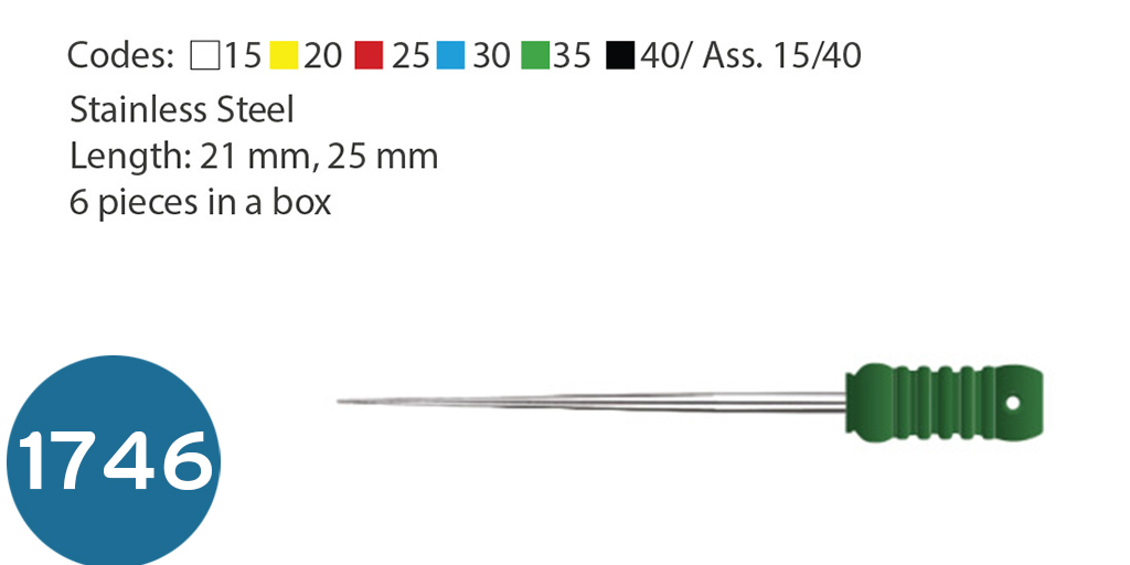 اندوارت سبريدر  EndoArt Spreader