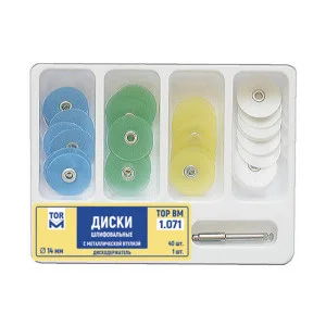 [006-0031] دسكات كمبوزيت قاعدة حديد صيني  № 1.071Polishing Discs