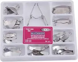 [ماتركس سيستم] Matrix With Springclip No.1.330