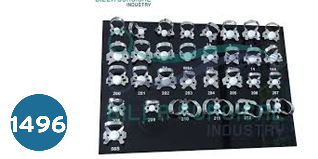 [ربر دام] Rubber Damm Clamps