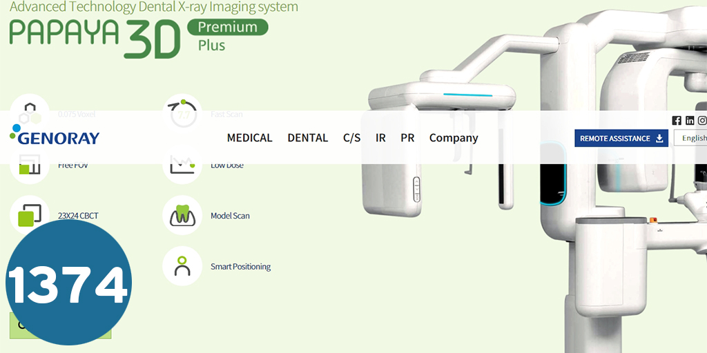 كشافة CBCT  papaya 3d premium
