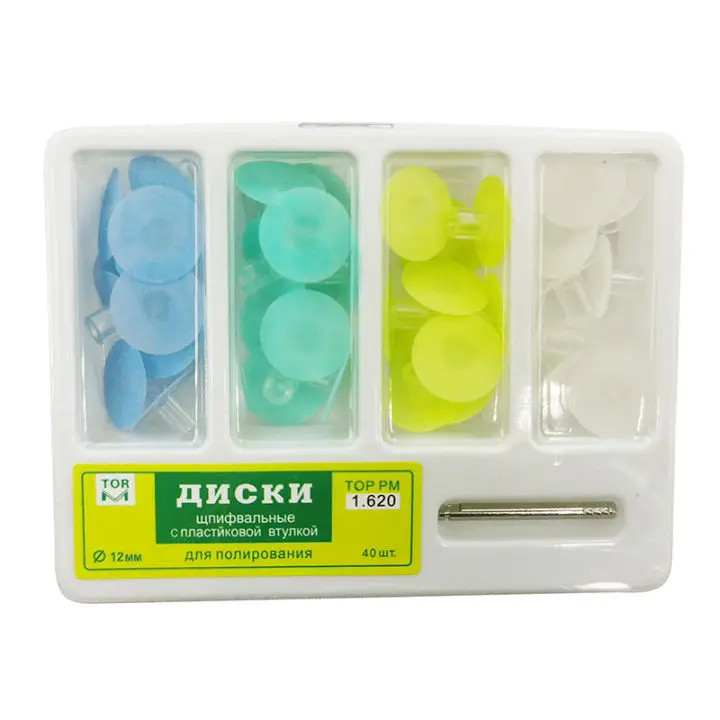 دسكات كمبوزيت صيني  № 1.620 Polishing Discs 