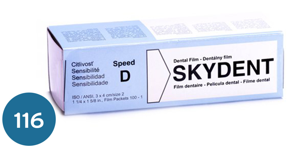 [افلام كشافة] أفلام تحميض  intraoral films D size