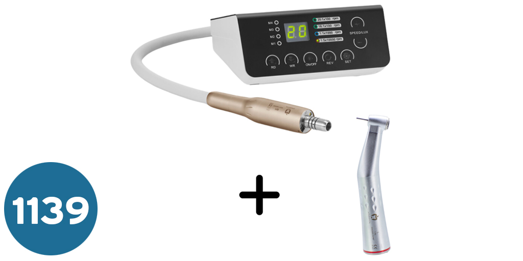 مايكروموترور  E1 Brushless LED