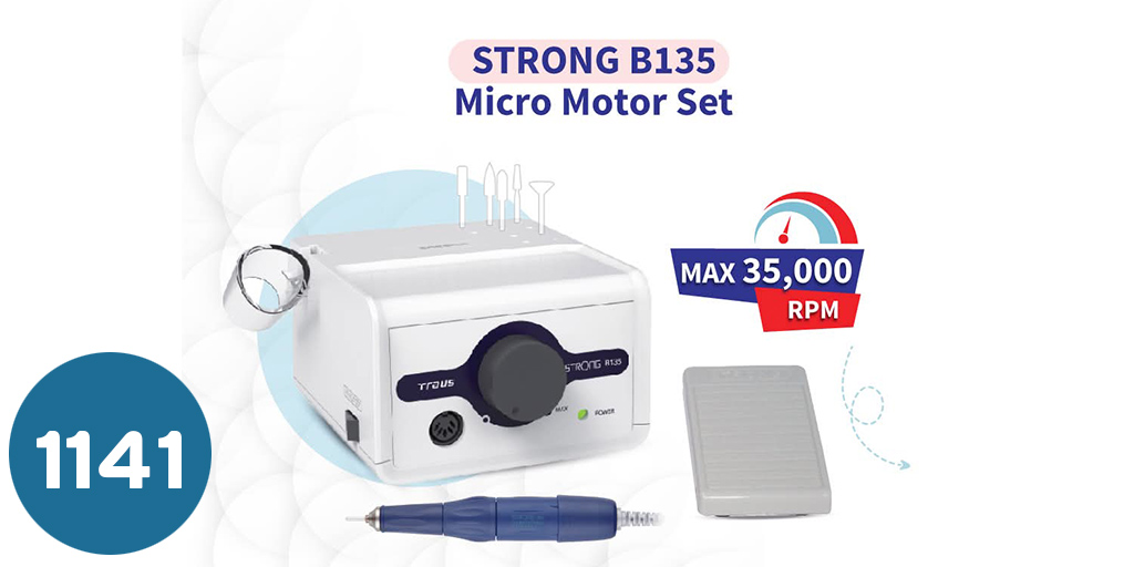 مايكروموترور  Strong B135