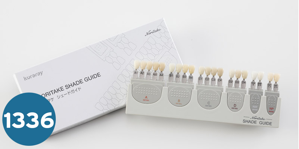 دليل الألوان  SHADE GUIDE