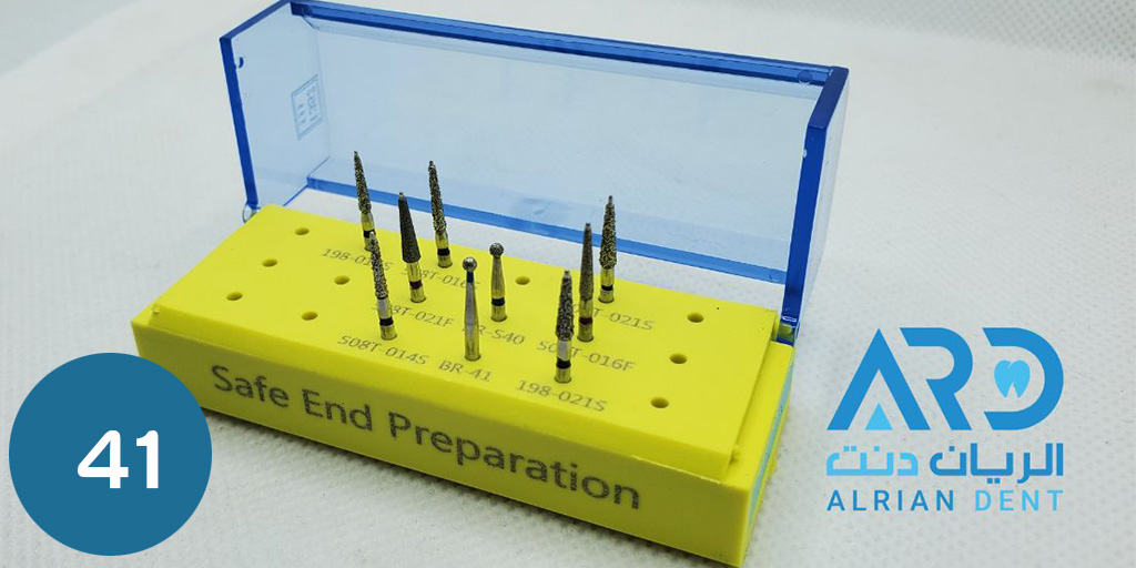 [مجموعة بيرات] بيرات تحضير سيف اند  safe end