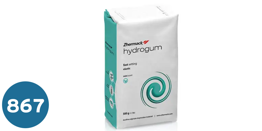[الجينات مع السيليكون]  هيدروجم  hydrogum
