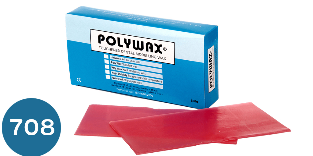 شمع صفائح تركي  polywax modelling wax