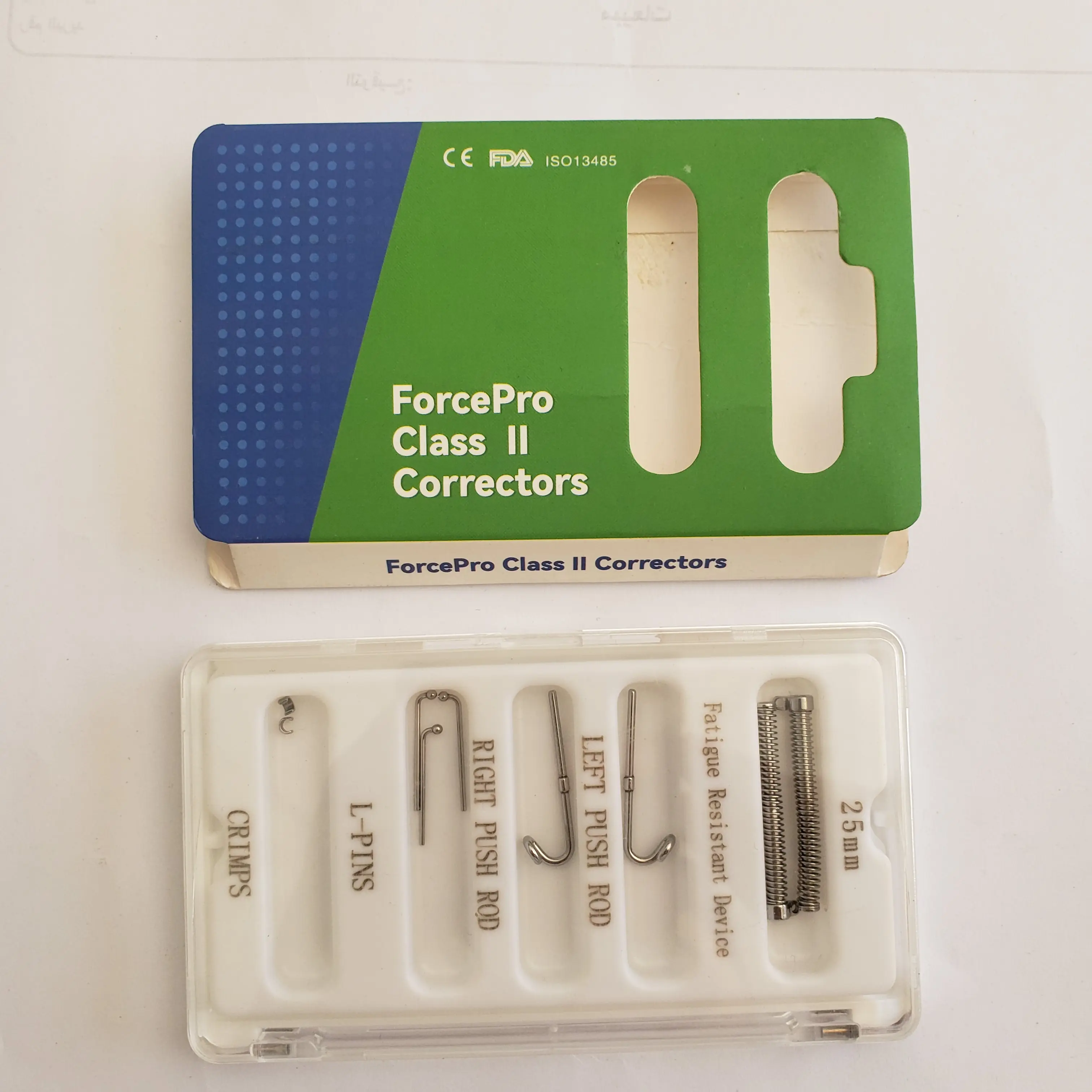 [أجهزة وظيفية] ForcePro Class II Correctors