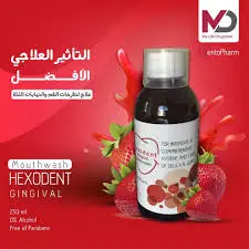 Hexodent Antiseptic Mouth Wash