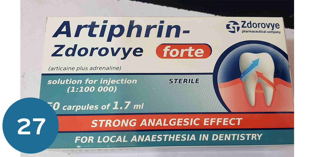 مخدر موضعي كربولات  Artiphrin fort