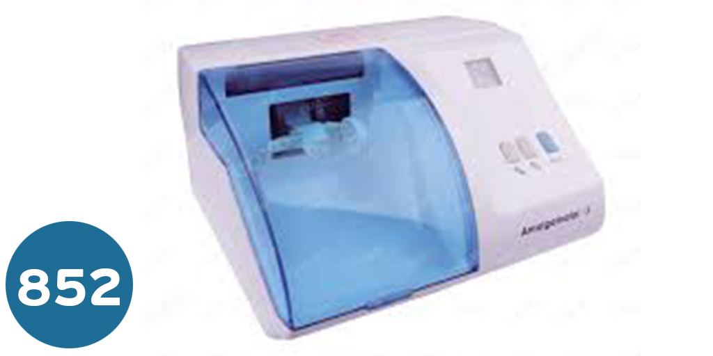 املجميتور  DB 338 Amalgamators
