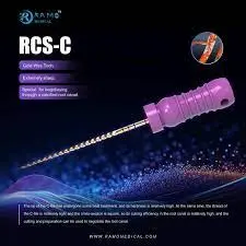 [سي فايل ستيل] RCS GOLD  2%C Files SS فايلات سي ستيل يدوي