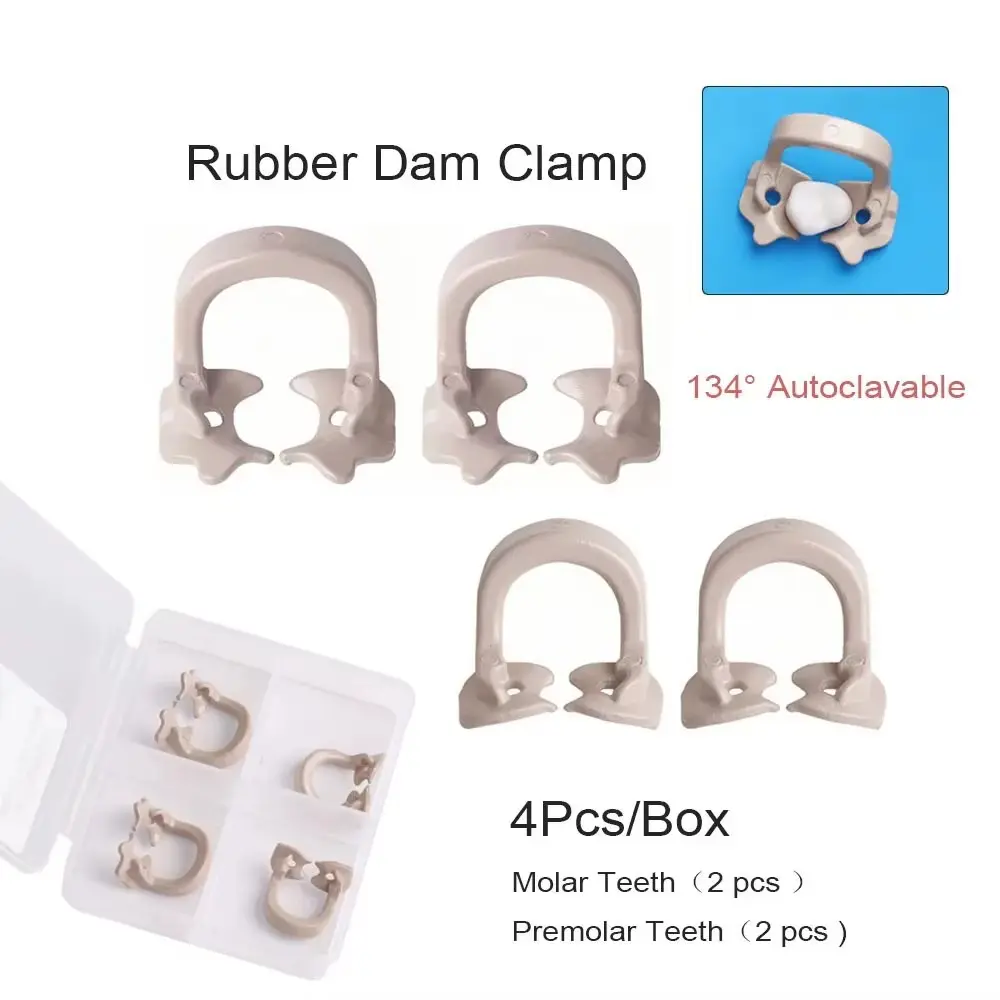 [ربر دام] Rubber Dam Clamps Autoclavable