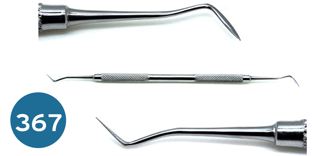 كارفر  Holan Back Carver B Type