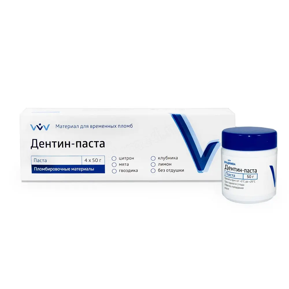 حشو مؤقت تي اف  DENTINE PASTE