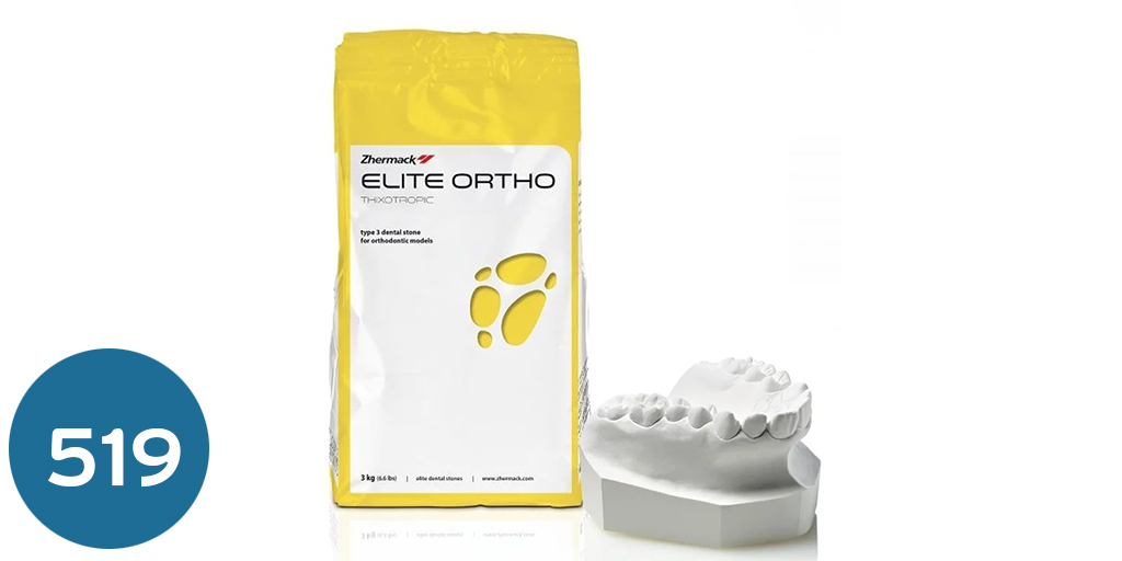 [ستون] إيليت أورثو جبس تقويم ابيض  Elite ortho plaster