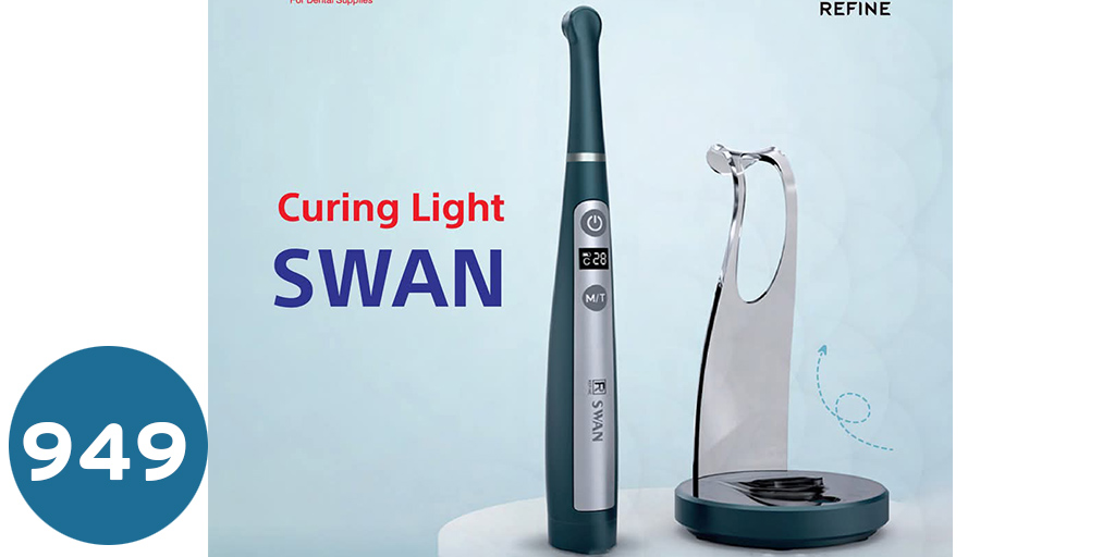 لايت كيور ريفاين سوان  Swan