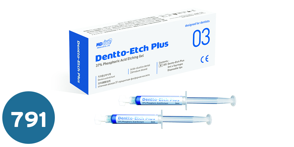 [اسيد اتش] اسيد اتش  Dentto Etch Plus