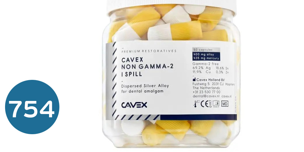 [املجم] املجم كافكس  Cavex NON Gamma 2