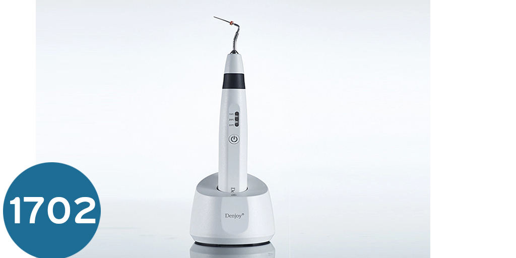 [أجهزة اوبتوريشن] اوبتريشن بن  iPack