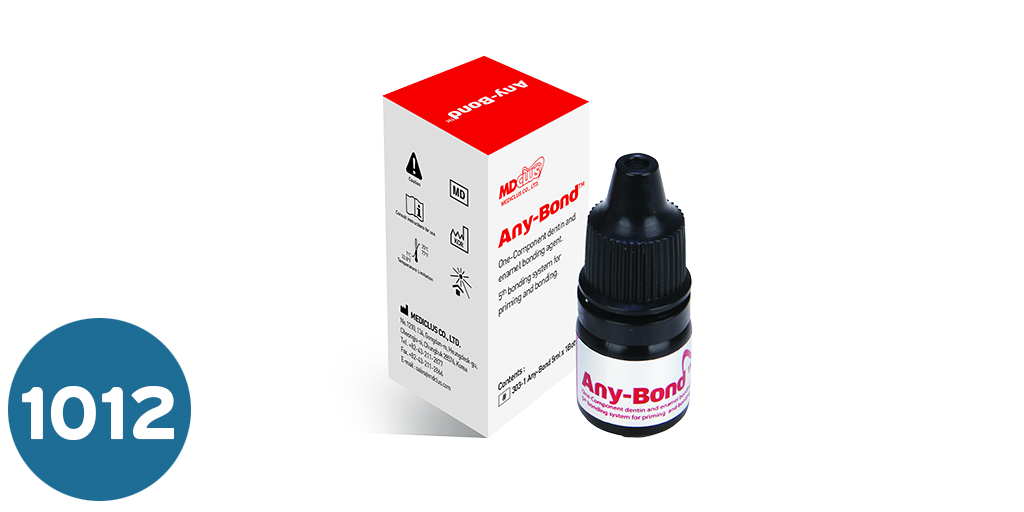 [بوند] بوند  Any Bond