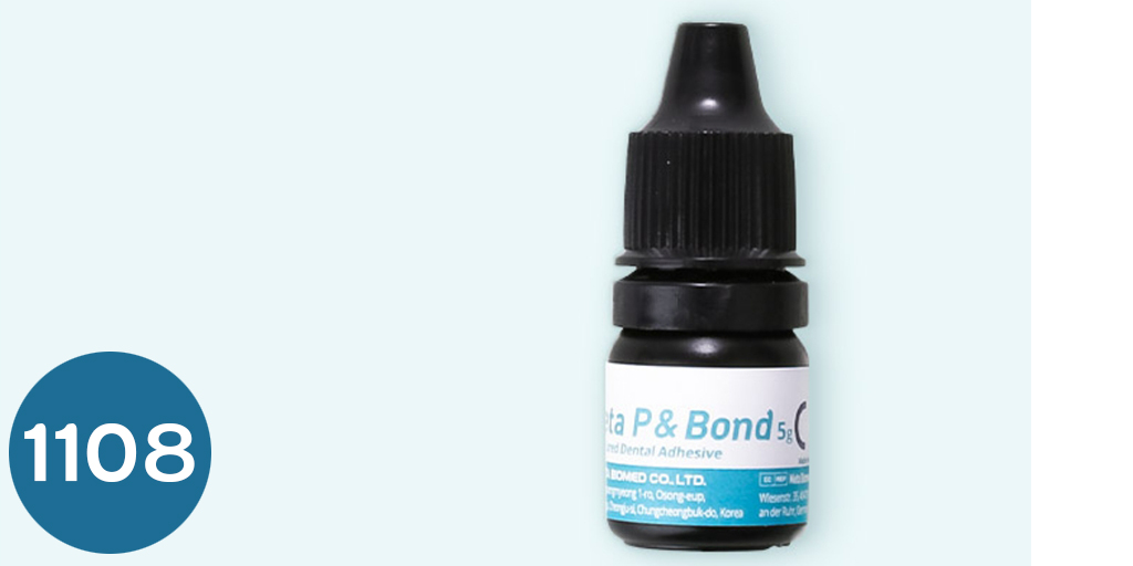 بوند  Meta P&Bond