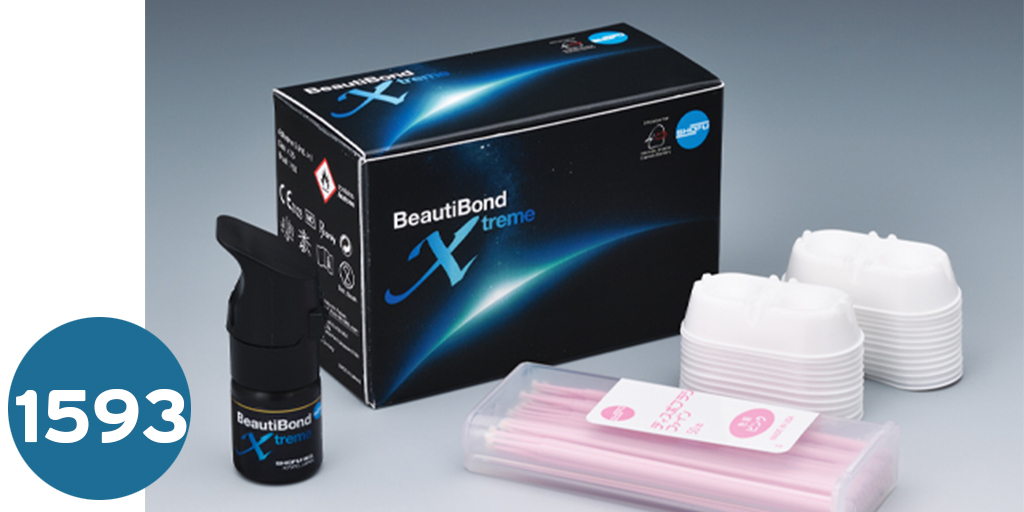 بوند شوفو  BeautiBond Xtreme