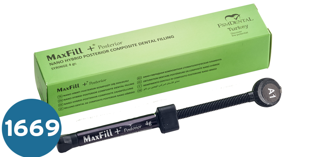 كمبوزت خلفي  MAXFILL POSTERIOR