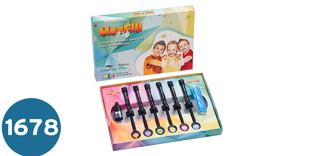 كمبوزت اطفال كت  MAXFILL KIDS  SET