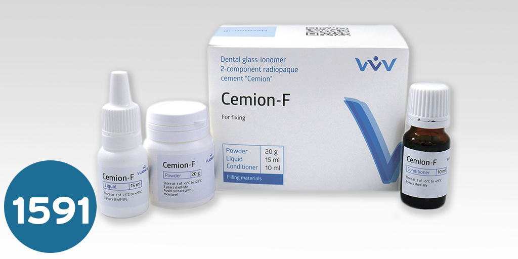 [جلاس اينومير حشو] جلاس اينومر حشو  CEMION-F